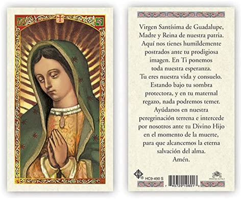 Oracion A La Virgen Santisima De Guadalupe Tarjetas