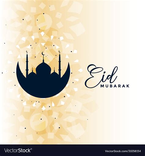 Eid Mubarak Wishes Card Islamic Greeting Design Vector Image