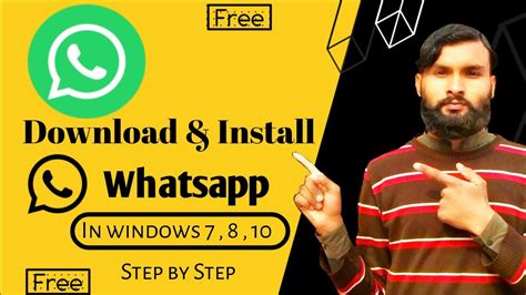 How To Download And Install Whatsapp In Windows 7 8 And 10 Step By