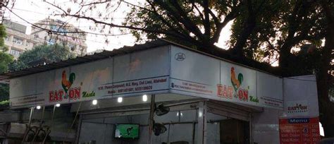 Civil lines is mainly a residential area in allahabad, uttar pradesh having apartments / flats, independent the localities near civil lines are lukarganj, george town, dwarkapuri colony, darbhanga enlarge map. EAT ON, CIVIL LINES, ALLAHABAD - Reviews, Menu, Order ...