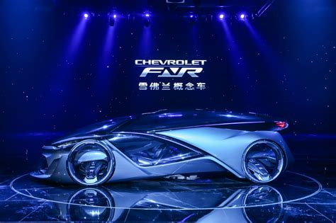 Chevrolet Fnr Concept Unveiled In Shanghai