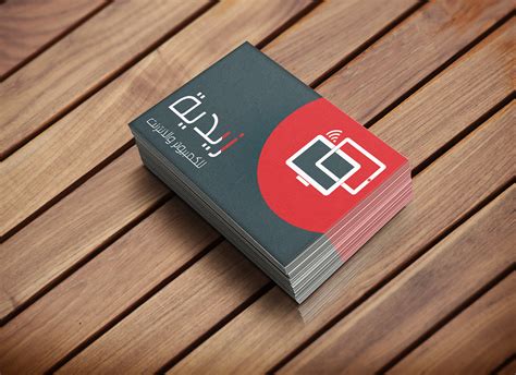 Business names can even be emotional. Computer store business card on Behance