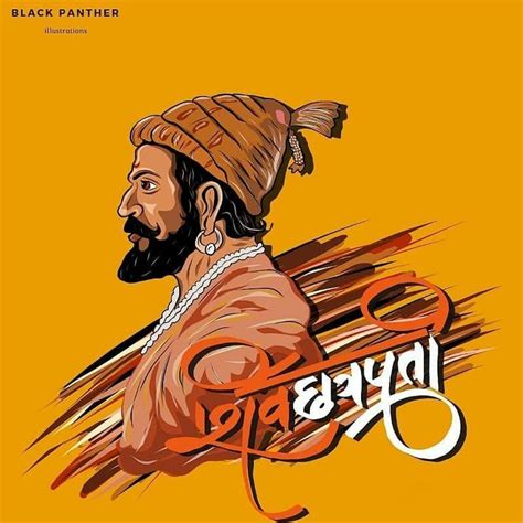 Free chhatrapati shivaji maharaj wallpapers for desktop download with hd full size raje shivaji maharaj, veer shivaji wallpapers, pictures, photos & images. Shiv chatrapati | Shivaji maharaj hd wallpaper, Shivaji ...