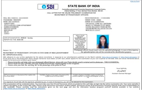 Sbi po 2021 admit card is a mandatory document, therefore, after viewing the admit card online, candidates must download and take a print out after viewing the admit card of sbi po, candidates should carefully check all the details mentioned on it. SBI PO Admit Card 2019 (Released) - Download Interview ...