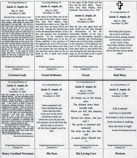 Memorial Products | Wright-Beard Funeral Home serving Cortland, New...