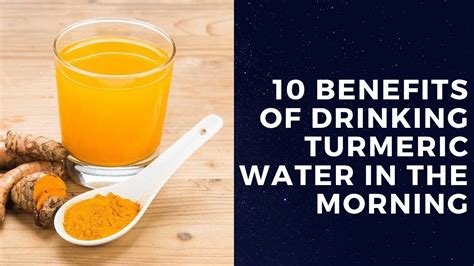 Benefits Of Drinking Turmeric Water In The Morning Youtube