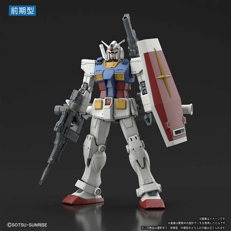 Hg 1144 Rx 78 02 Gundam Gundam The Origin Ver Release Info Box