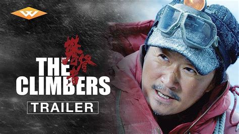 Is supercop actually part of the. The Climbers (2019) Official Trailer | Jackie Chan, Wu ...