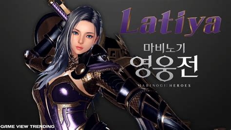 Vindictus New Character Latiya Announce Youtube