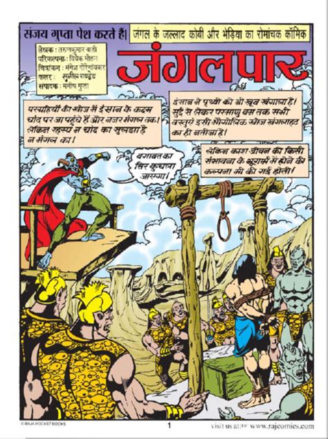 Template design buku tahunan sekolah / alkena. Template Design Layout Buku Tahunan Sekolah - Info Berbagi ...