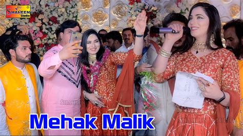 Mehak Malik New Show Entry Lahore Shaheen Studio Youtube
