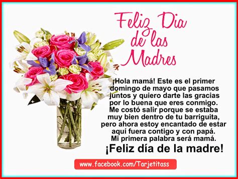 Tarjetas Y Postales Para El DÍa De Las Madres Tarjetitas