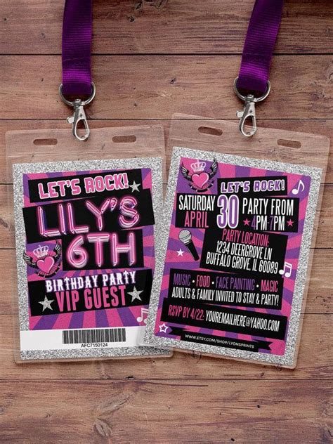 Retro Neon Vip Pass Backstage Pass Vip Invitation By Lyonsprints Magic Birthday Party Rockstar