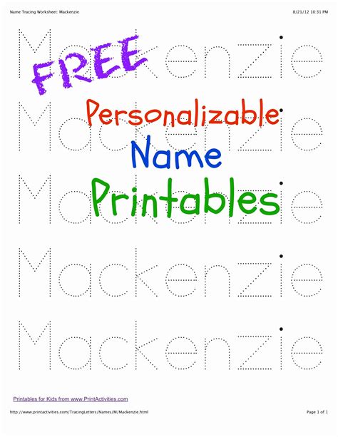Free Name Tracing Worksheet Printable Font Choices Dot To Dot Name