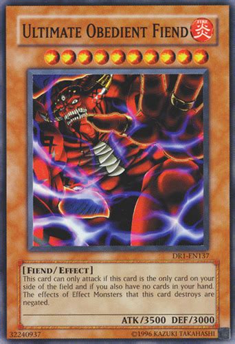 Ultimate Obedient Fiend Yugioh Card Prices