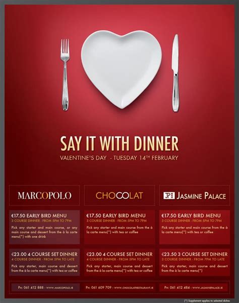 Restaurant Print Advertisement Valentines Day Valentine Restaurant Restaurant Poster
