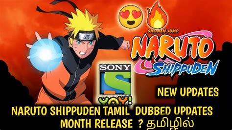 Naruto Shippuden Season 1 Tamil Dubbed Updates Naruto Shippuden Tamil