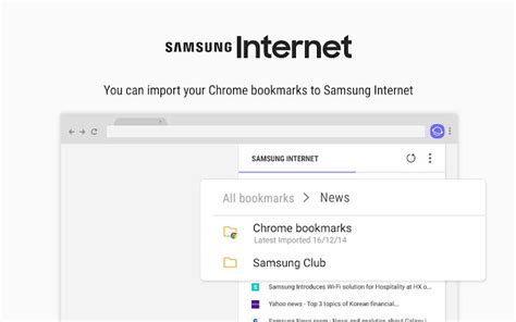 Samsung Internet Browser İndir Ücretsiz İndir Tamindir