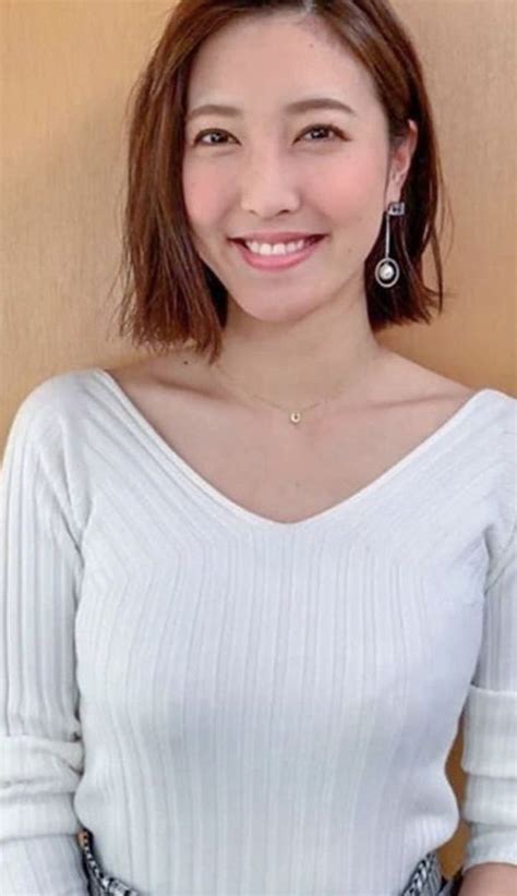Transparent Bra Japanese Beauty Yoko Big Boobs V Neck Knitting