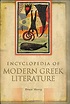 Amazon.com: Encyclopedia of Modern Greek Literature (9780313308130 ...