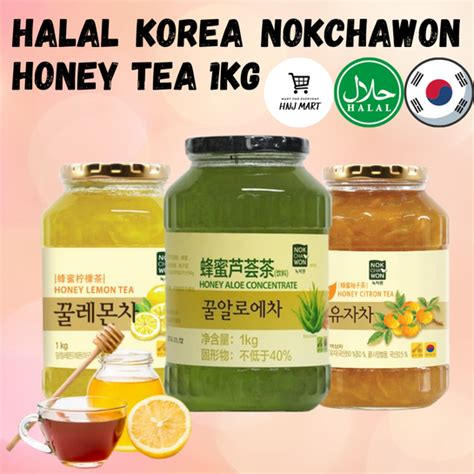 Halal Korea Nokchawon Honey Tea 1kg Honey Lemon Tea Honey Citron