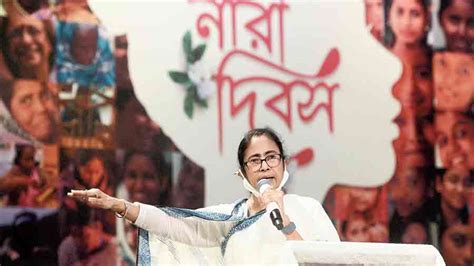Mamata Banerjee Bengal Chief Minister Mamata Banerjee Announces Trinamul Congresss New State