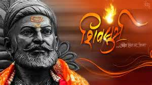 Founder of maratha kingdom the great shivaji. Shiv Jayanti (Shivaji Maharaj) Images for WhatsApp DP ...