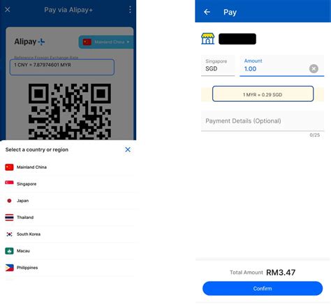 What is the currency exchange rate for payment transactions done