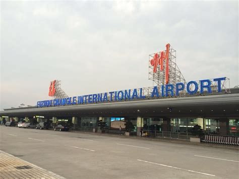 Fuzhou Changle International Airport International Airport Broadway Shows