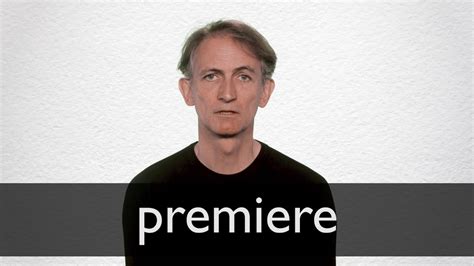 How To Pronounce Premiere In British English Youtube