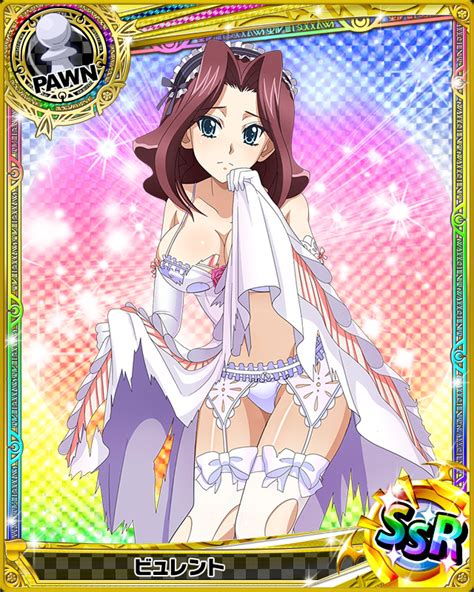 4744 Marriage Ii Burent Pawn High School Dxd Mobage Cards