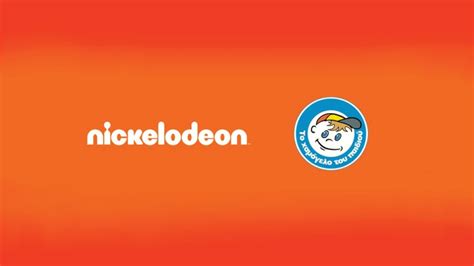 Nickalive Nickelodeon Greece Partners With Greek Child Welfare