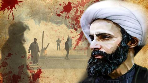 First Anniversary Of Sheikh Nimrs Execution To Be Commemorated In