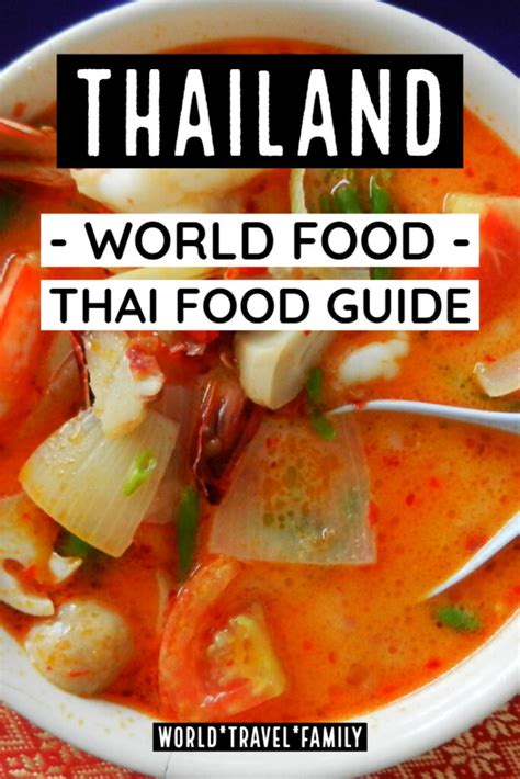 Thai Food For Beginners What Is Thai Food