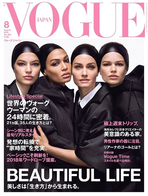 Amber Valletta Joan Smalls Vogue Japan 2018 Cover Editorial