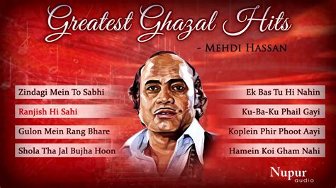 Greatest Ghazal Hits By Mehdi Hassan Evergreen Ghazal Songs By Mehdi