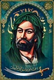 Flickriver: Al-Hussein Ibn Ali 680d's most interesting photos