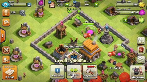 Clash Of Clans Youtube