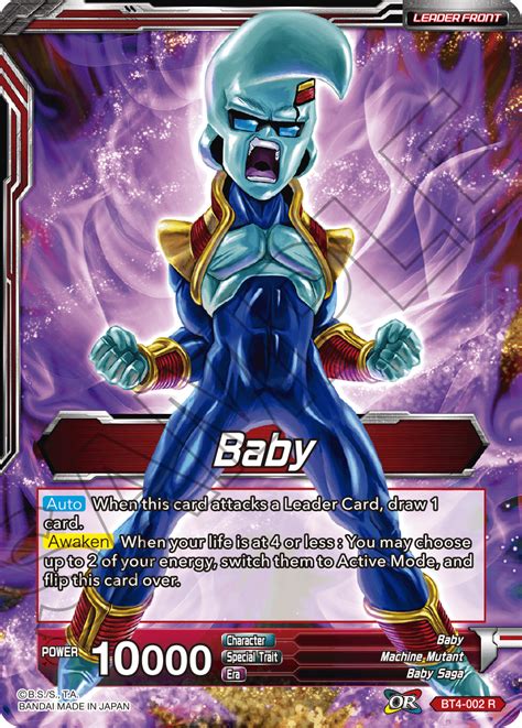 Following the closure of daisuki, the hosted dragon ball super episodes were transferred to the dragon ball super card game website in february 2018 and was available until march 29, 2019. Red cards list posted! - STRATEGY | DRAGON BALL SUPER CARD ...