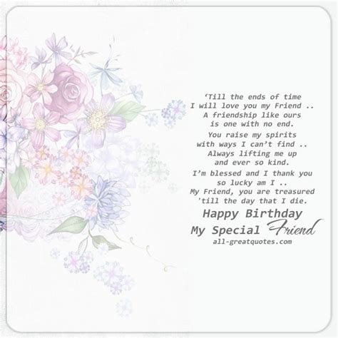 Free animated birthday cards for facebook friends. Special Friend Birthday Card Verses | BirthdayBuzz