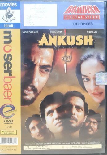 Ankush Nana Patekar Bollywood Hindi Movie Dvd English Subtitles