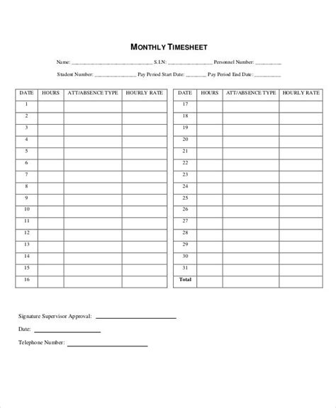 printable timesheet templates word