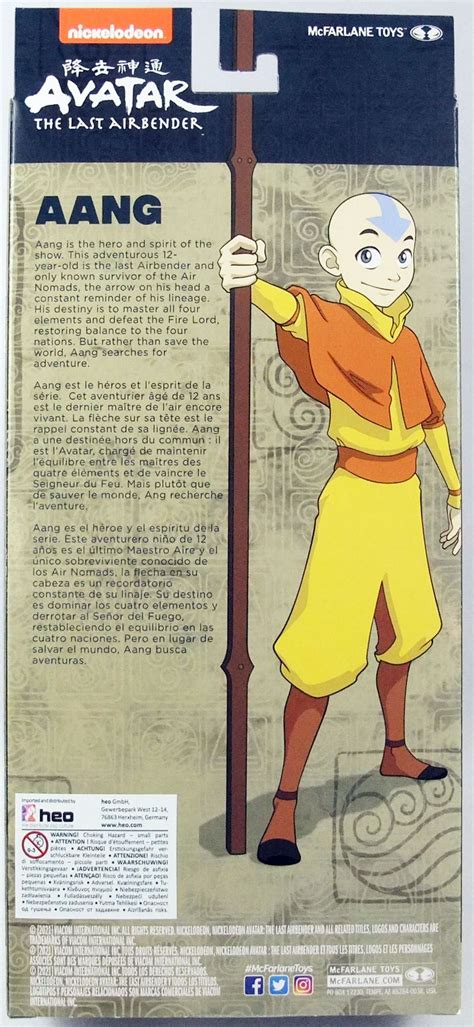 Avatar The Last Airbender Aang Mcfarlane Toys 7 Action Figure