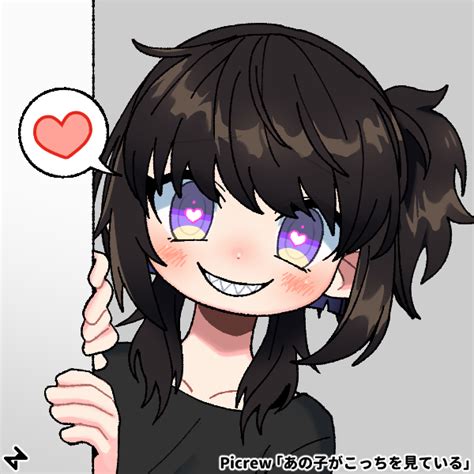 Another Thing About Yandere Mindy On Picrew By Somerandomartist435 On