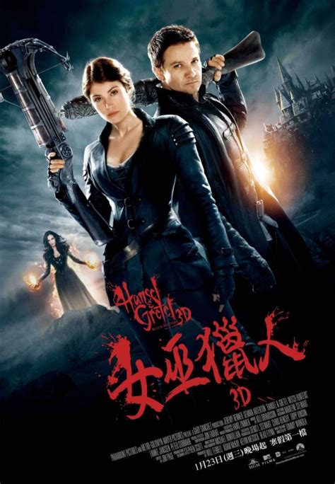 Hansel And Gretel Witch Hunters Trailer