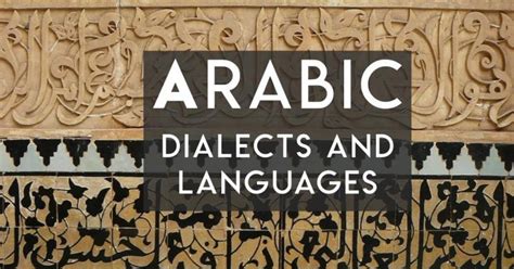 Pin On Learning Arabic