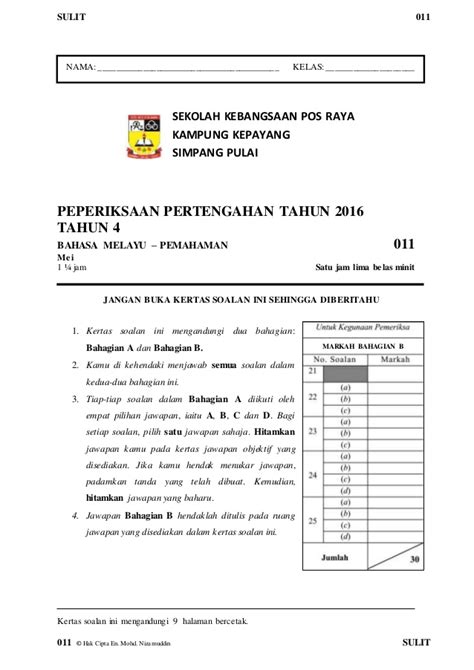 Kertas Ujian Bahasa Melayu Tahun Bm Penulisan Tahun Bahan Ini My Xxx