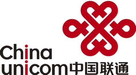 China Unicom Logos And Brands Directory