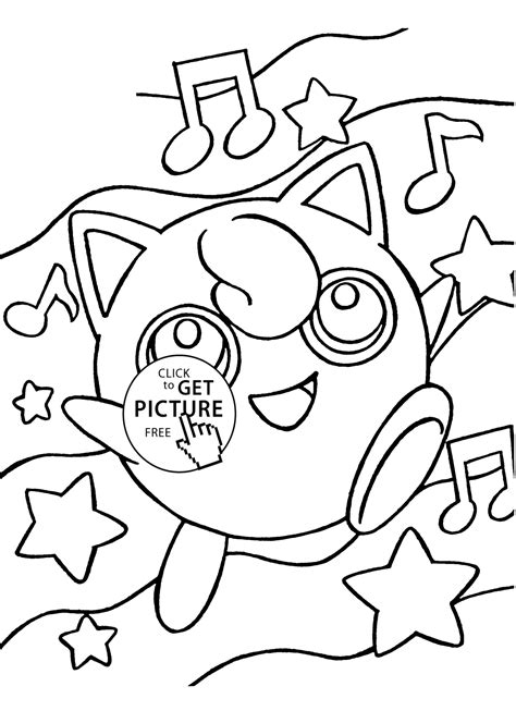 Funny Pokemon Anime Coloring Pages For Kids Printable Free Coloing