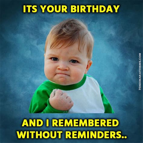 Hilarious Happy Birthday Wishes Memes For Everyone Vrogue Co